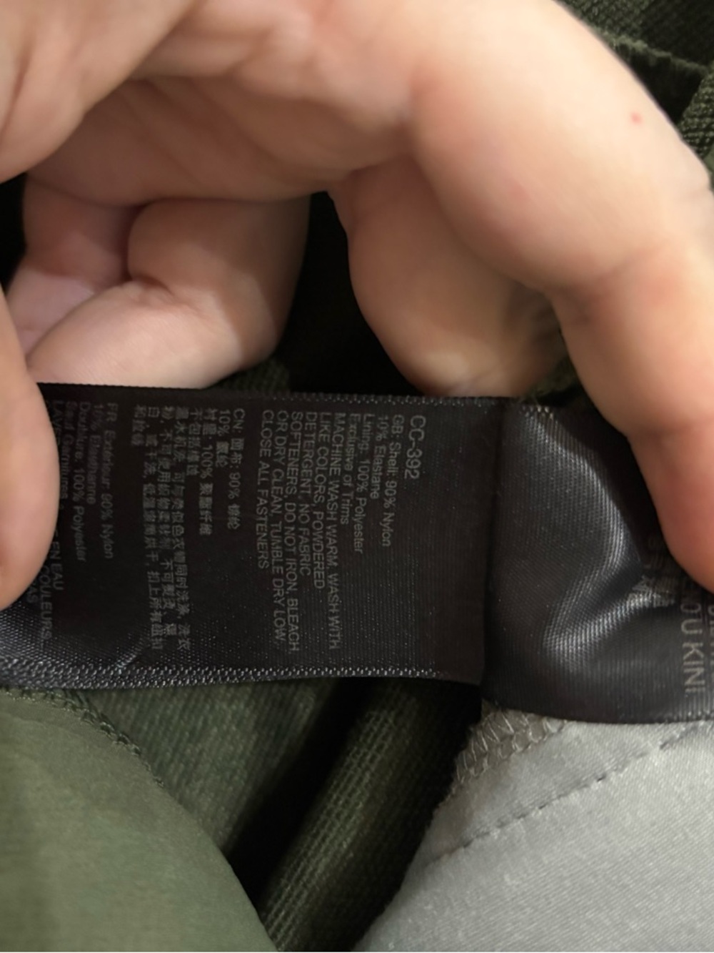 Marmot Women’s Scree Softshell Hiking Pants - Dark Olive - Picture 6 of 10